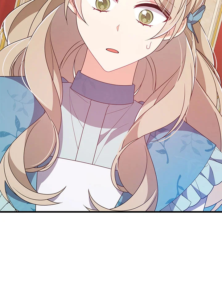 I Will Seduce the Male Lead for My Older Brother ฉันจะตามจีบพระเอกเพื่อพี่ชาย ตอนที่ 31 แปลไทย page 95