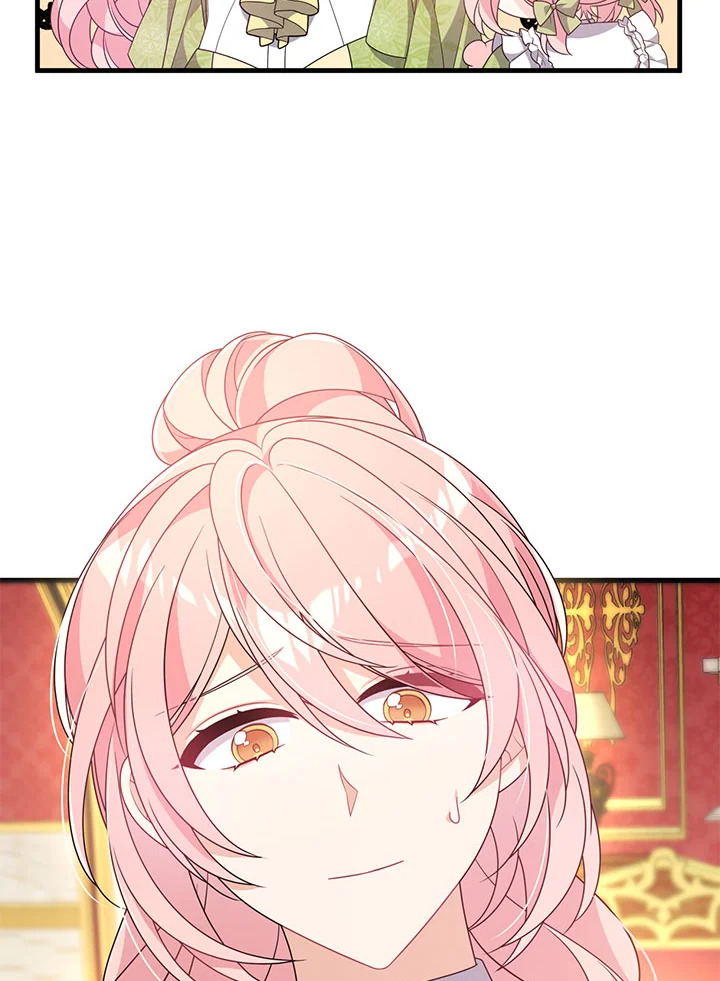 I Will Seduce the Male Lead for My Older Brother ฉันจะตามจีบพระเอกเพื่อพี่ชาย ตอนที่ 31 แปลไทย page 118