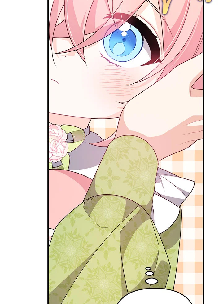 I Will Seduce the Male Lead for My Older Brother ฉันจะตามจีบพระเอกเพื่อพี่ชาย ตอนที่ 31 แปลไทย page 120