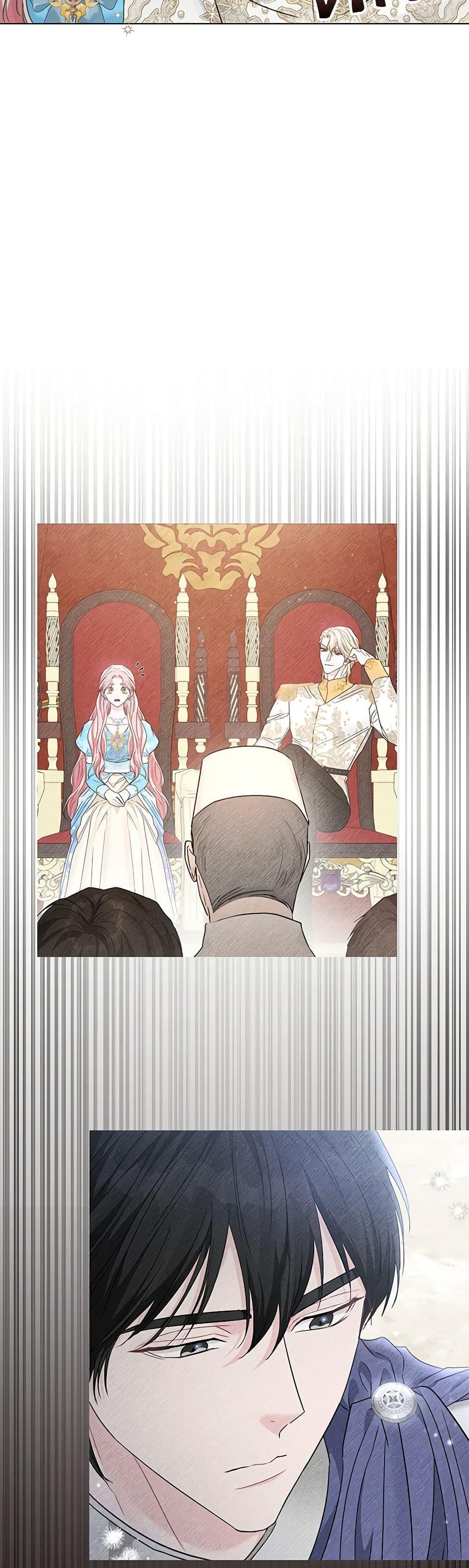 My Evil Husband Is Obsessed With the Wrong Person คุณสามีตัวร้ายคะ คุณนั่นแหละค่ะ คนคลั่งรัก ตอนที่ 20 แปลไทย page 12
