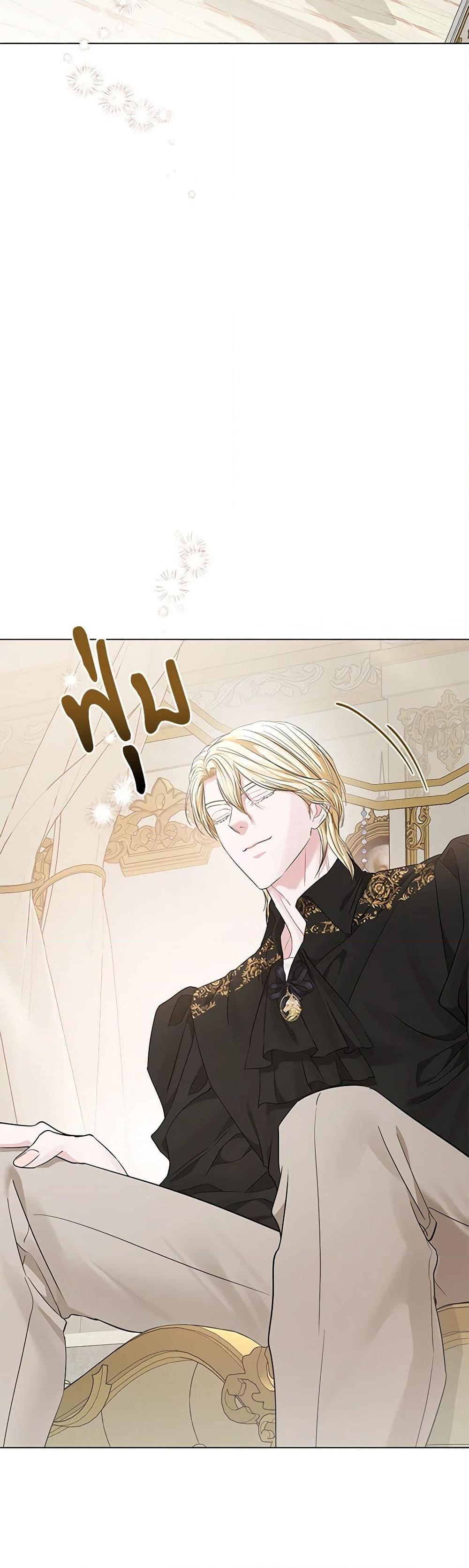 My Evil Husband Is Obsessed With the Wrong Person คุณสามีตัวร้ายคะ คุณนั่นแหละค่ะ คนคลั่งรัก ตอนที่ 20 แปลไทย page 21