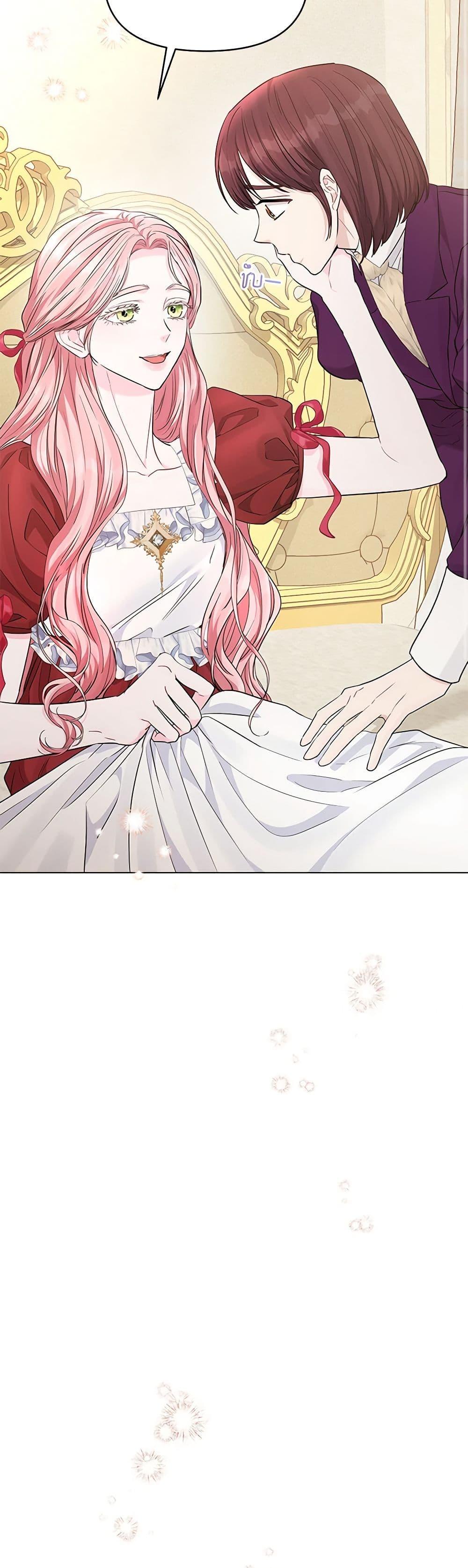 My Evil Husband Is Obsessed With the Wrong Person คุณสามีตัวร้ายคะ คุณนั่นแหละค่ะ คนคลั่งรัก ตอนที่ 20 แปลไทย page 46