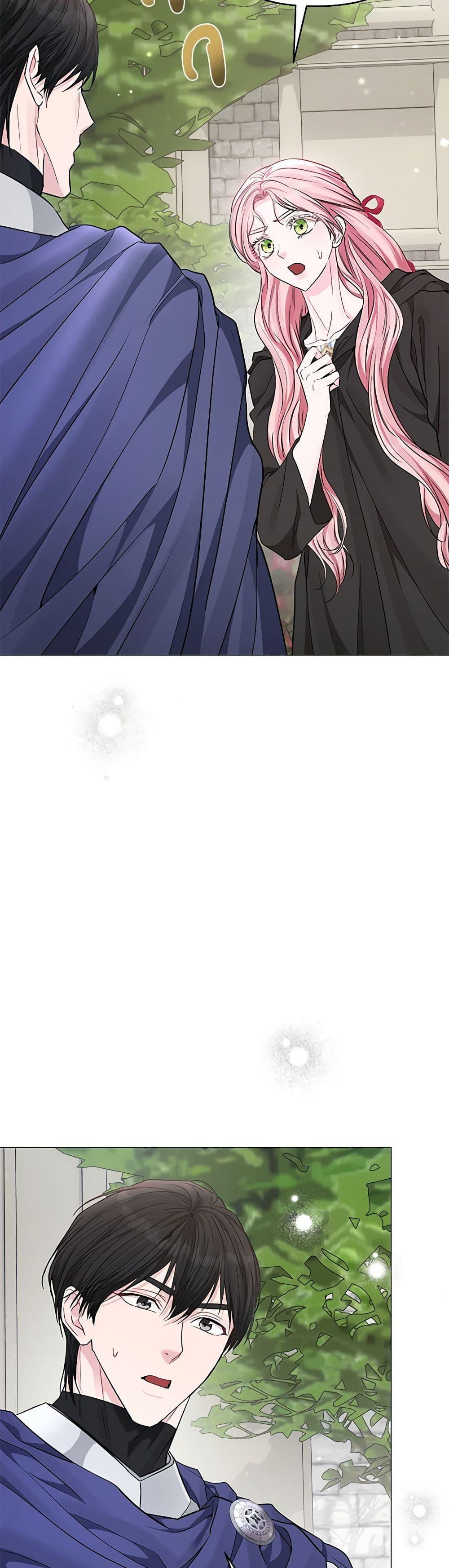 My Evil Husband Is Obsessed With the Wrong Person คุณสามีตัวร้ายคะ คุณนั่นแหละค่ะ คนคลั่งรัก ตอนที่ 21 แปลไทย page 15