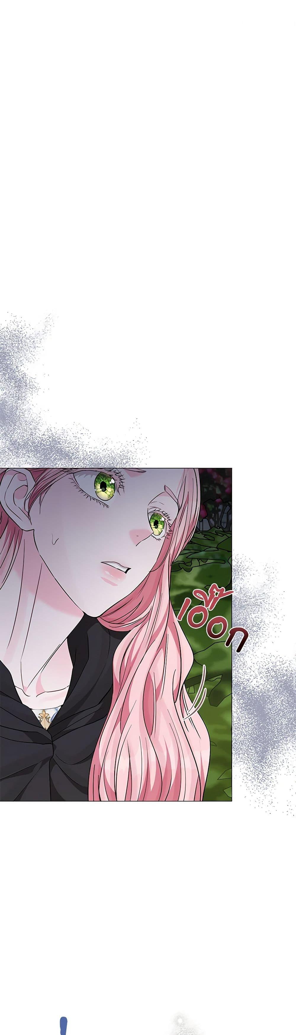 My Evil Husband Is Obsessed With the Wrong Person คุณสามีตัวร้ายคะ คุณนั่นแหละค่ะ คนคลั่งรัก ตอนที่ 21 แปลไทย page 1