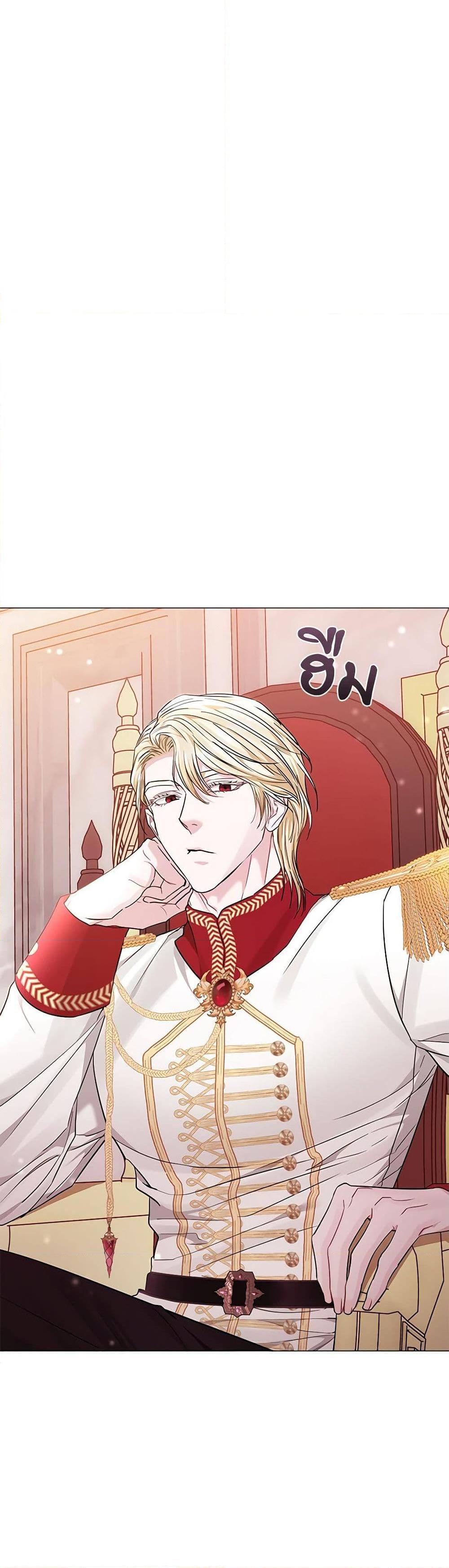 My Evil Husband Is Obsessed With the Wrong Person คุณสามีตัวร้ายคะ คุณนั่นแหละค่ะ คนคลั่งรัก ตอนที่ 21 แปลไทย page 37