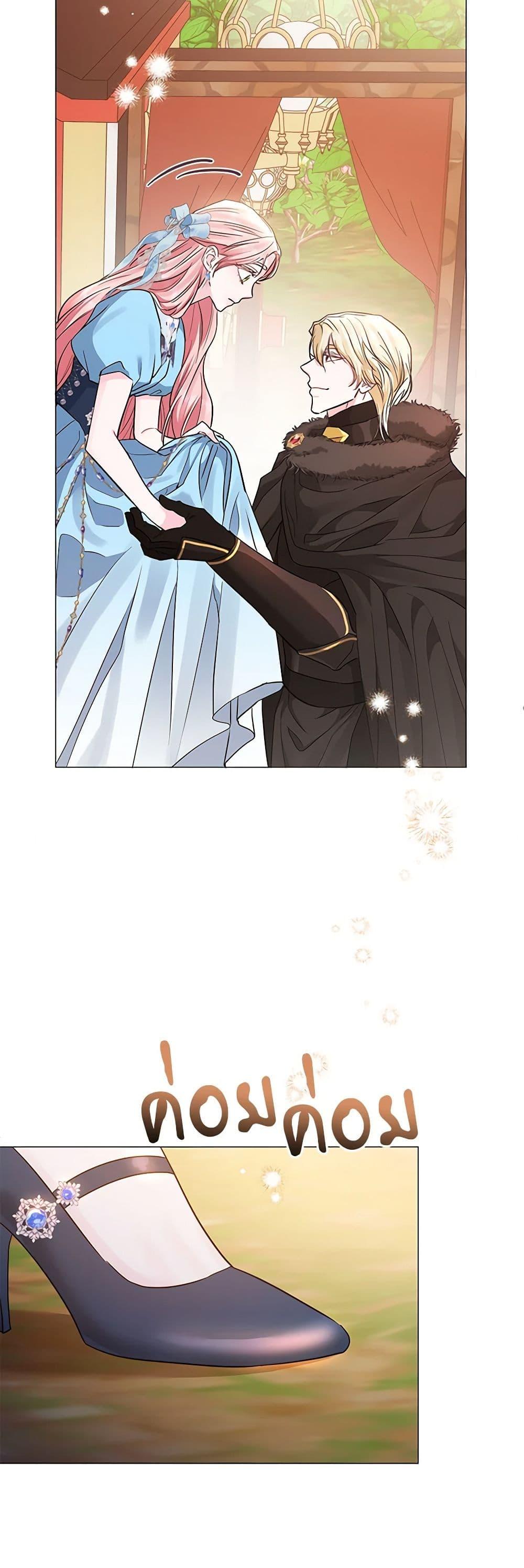 My Evil Husband Is Obsessed With the Wrong Person คุณสามีตัวร้ายคะ คุณนั่นแหละค่ะ คนคลั่งรัก ตอนที่ 25 แปลไทย page 40