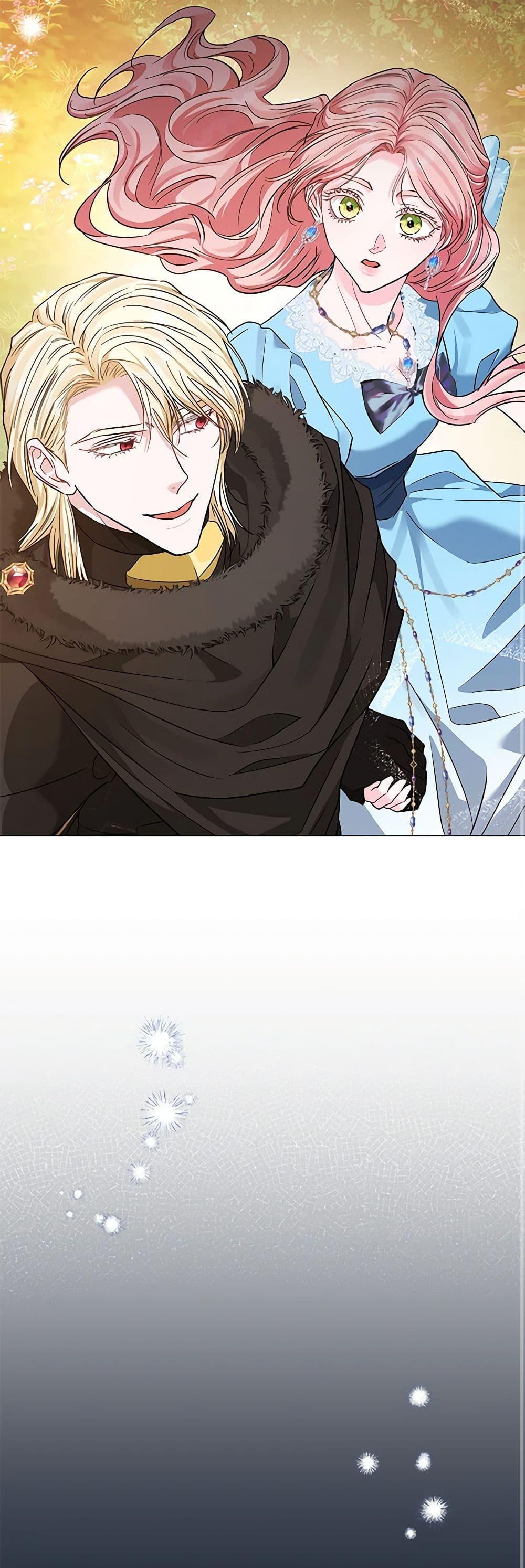 My Evil Husband Is Obsessed With the Wrong Person คุณสามีตัวร้ายคะ คุณนั่นแหละค่ะ คนคลั่งรัก ตอนที่ 25 แปลไทย page 43