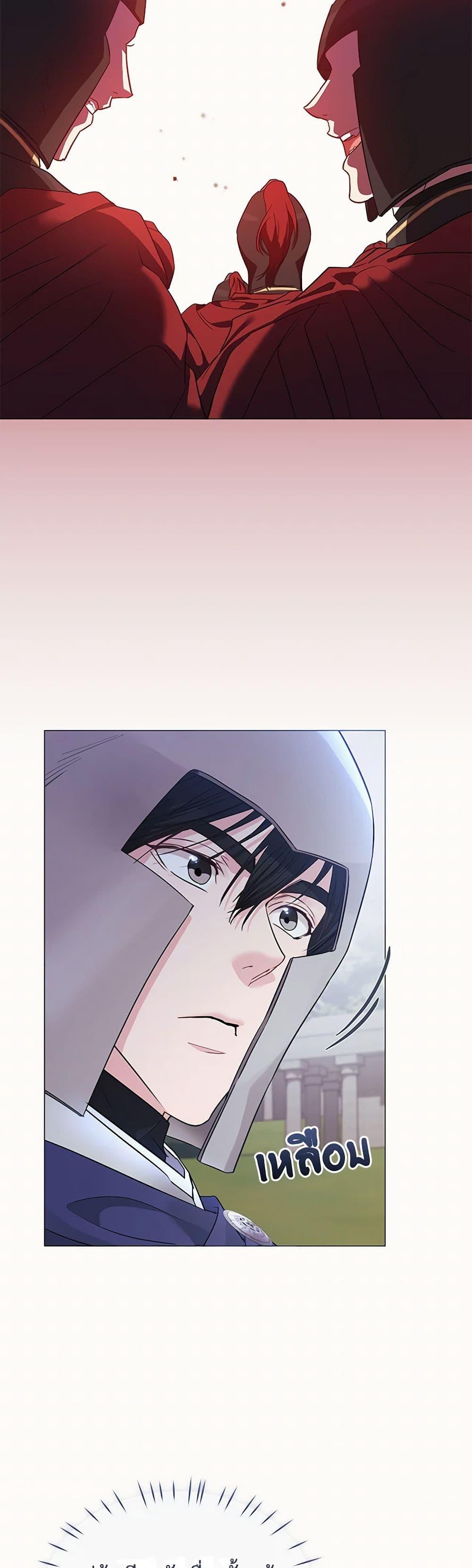 My Evil Husband Is Obsessed With the Wrong Person คุณสามีตัวร้ายคะ คุณนั่นแหละค่ะ คนคลั่งรัก ตอนที่ 29 แปลไทย page 28