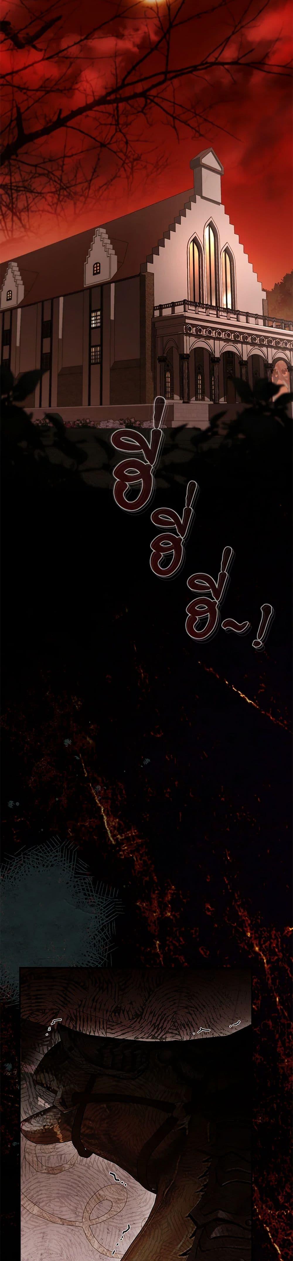 My Evil Husband Is Obsessed With the Wrong Person คุณสามีตัวร้ายคะ คุณนั่นแหละค่ะ คนคลั่งรัก ตอนที่ 51 แปลไทย page 41