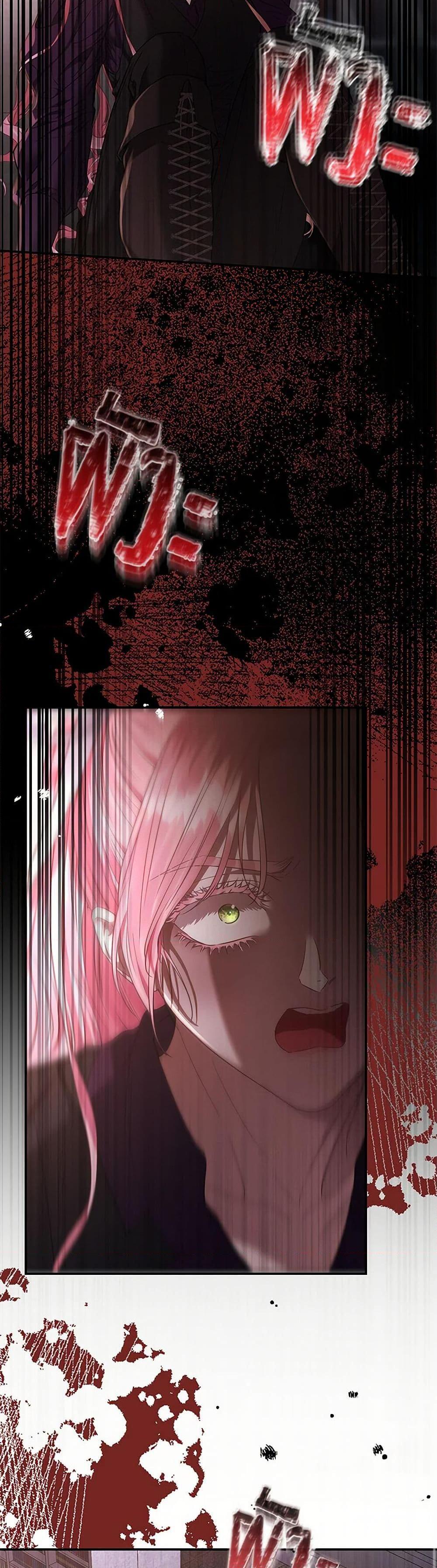 My Evil Husband Is Obsessed With the Wrong Person คุณสามีตัวร้ายคะ คุณนั่นแหละค่ะ คนคลั่งรัก ตอนที่ 54 แปลไทย page 12