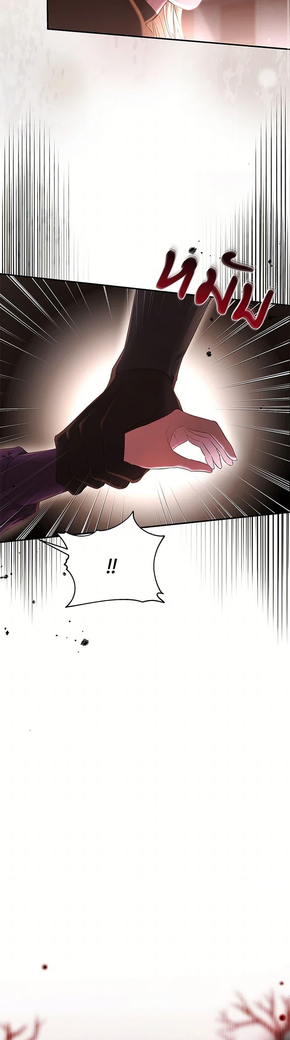 My Evil Husband Is Obsessed With the Wrong Person คุณสามีตัวร้ายคะ คุณนั่นแหละค่ะ คนคลั่งรัก ตอนที่ 54 แปลไทย page 19