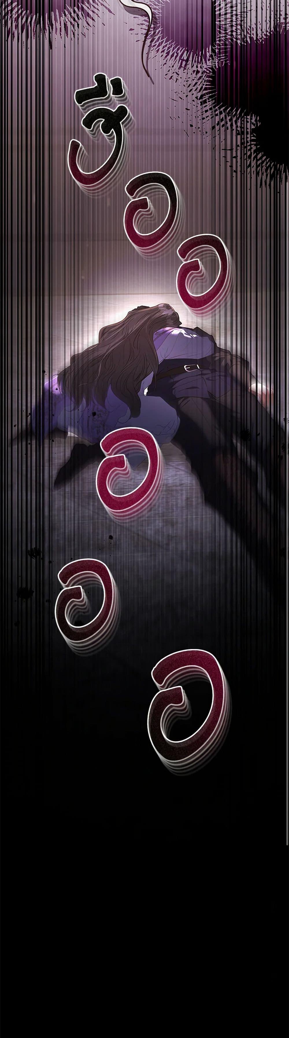 My Evil Husband Is Obsessed With the Wrong Person คุณสามีตัวร้ายคะ คุณนั่นแหละค่ะ คนคลั่งรัก ตอนที่ 54 แปลไทย page 47