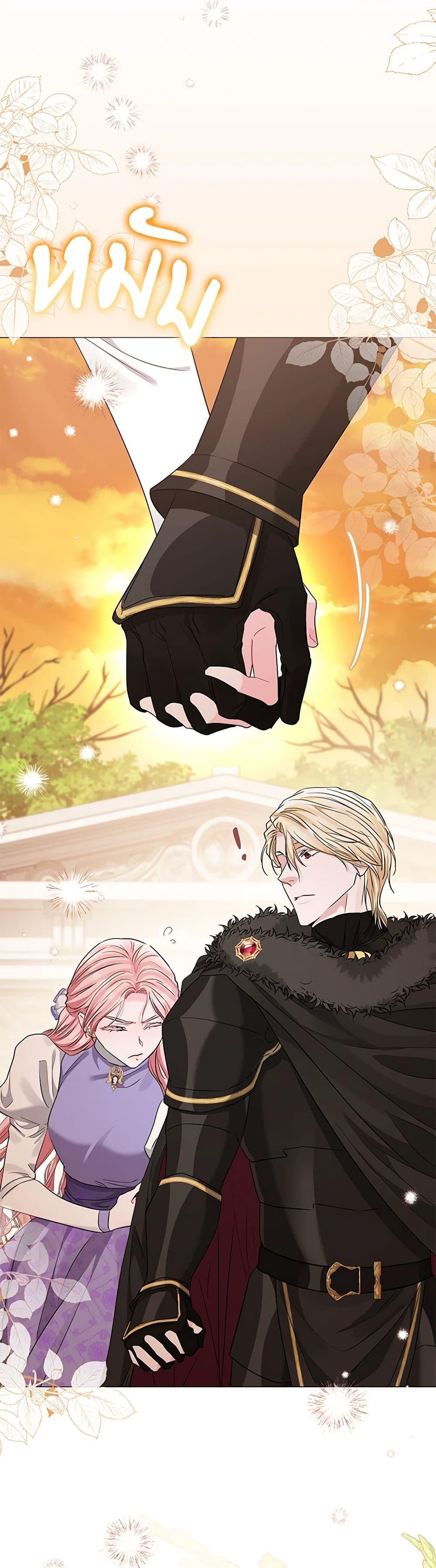 My Evil Husband Is Obsessed With the Wrong Person คุณสามีตัวร้ายคะ คุณนั่นแหละค่ะ คนคลั่งรัก ตอนที่ 32 แปลไทย page 10