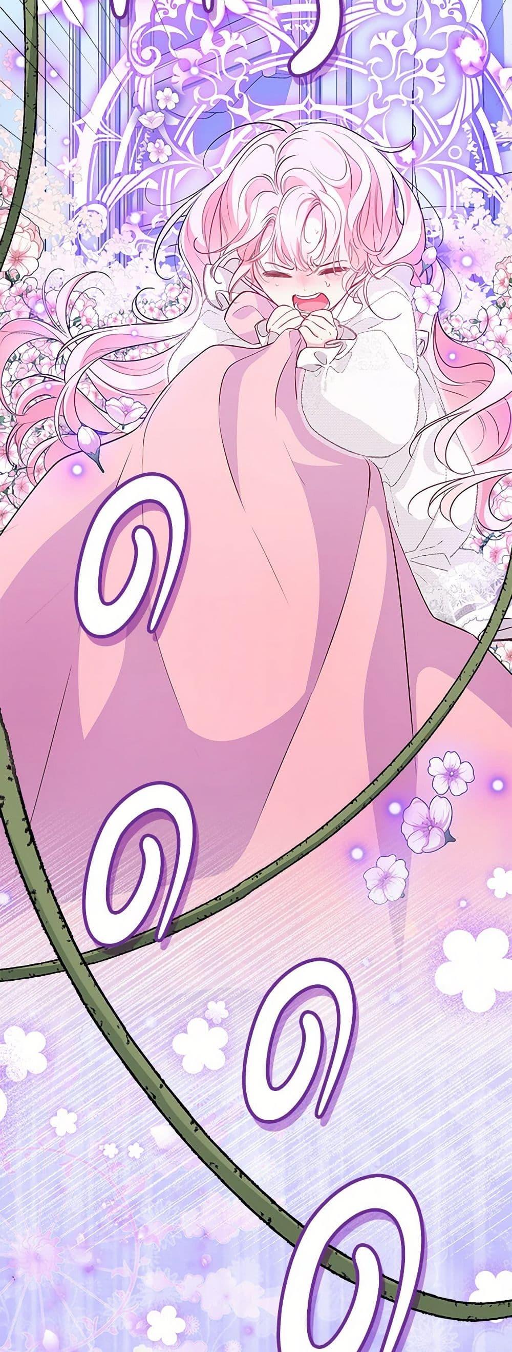 Obsessed With Shuelina ตอนที่ 14 แปลไทย page 21