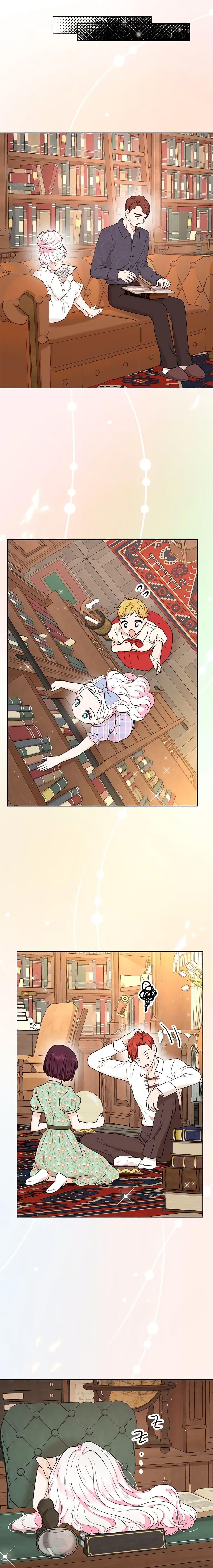 Surviving as the Illegitimate Princess วิธีเอาชีวิตรอดของเจ้าหญิงนอกสมรส ตอนที่ 69 แปลไทย page 15