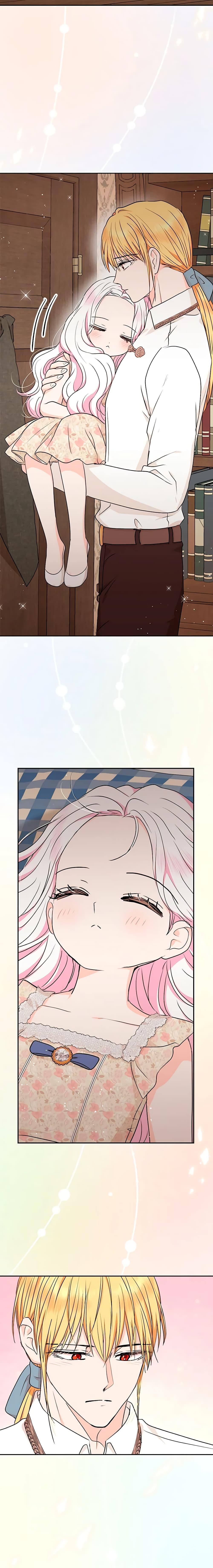 Surviving as the Illegitimate Princess วิธีเอาชีวิตรอดของเจ้าหญิงนอกสมรส ตอนที่ 69 แปลไทย page 16