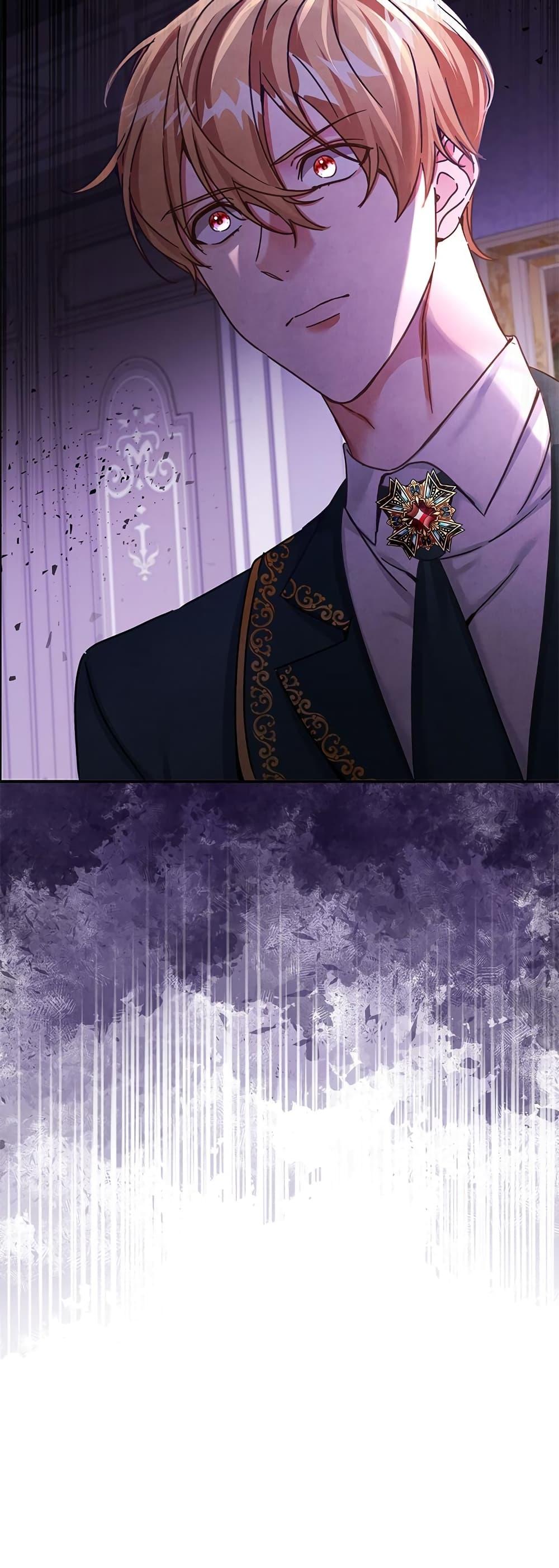 The Emperor’s Sleepless Nights จักรพรรดิผู้ไม่เคยหลับใหล ตอนที่ 10 แปลไทย page 16