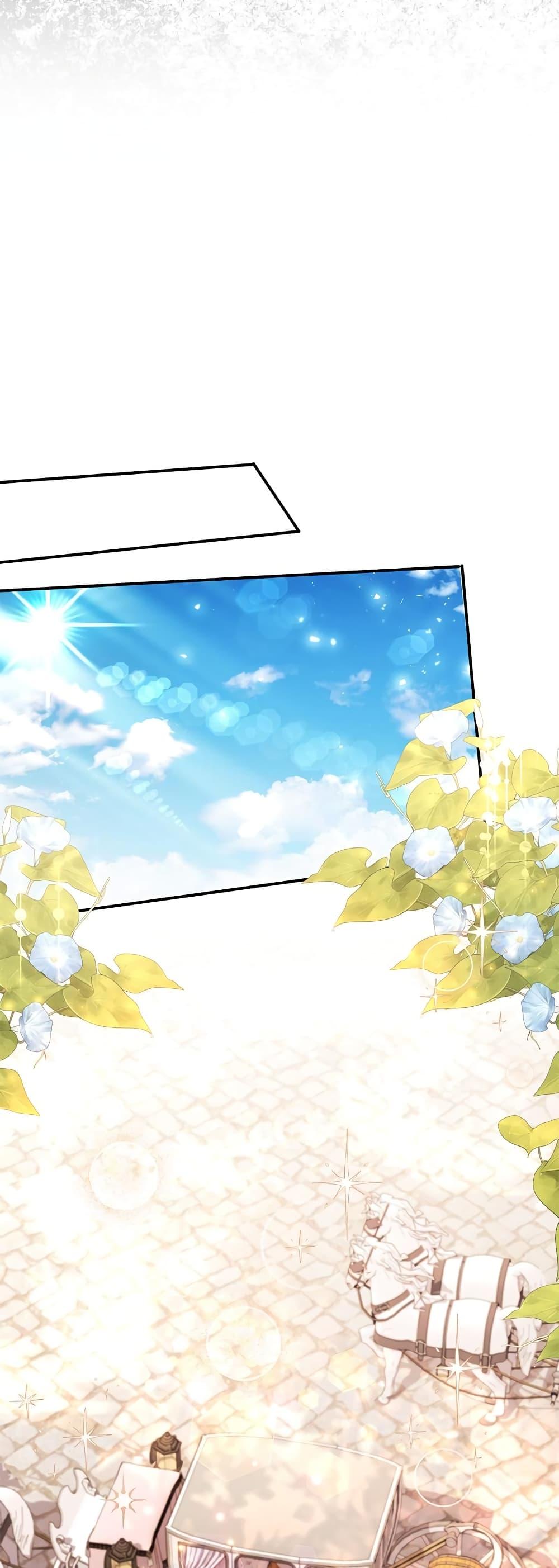 The Emperor’s Sleepless Nights จักรพรรดิผู้ไม่เคยหลับใหล ตอนที่ 10 แปลไทย page 33