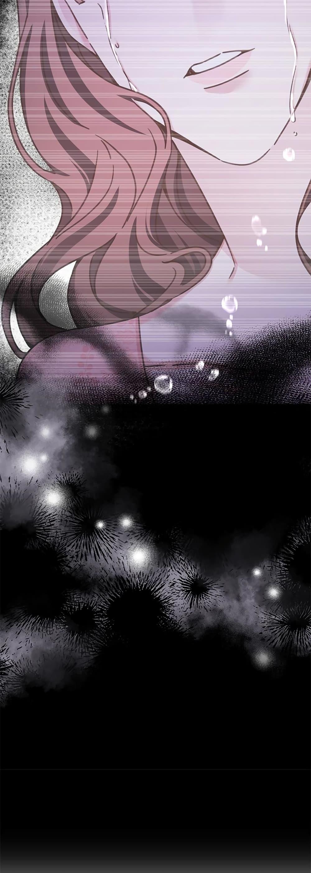 The Emperor’s Sleepless Nights จักรพรรดิผู้ไม่เคยหลับใหล ตอนที่ 10 แปลไทย page 5