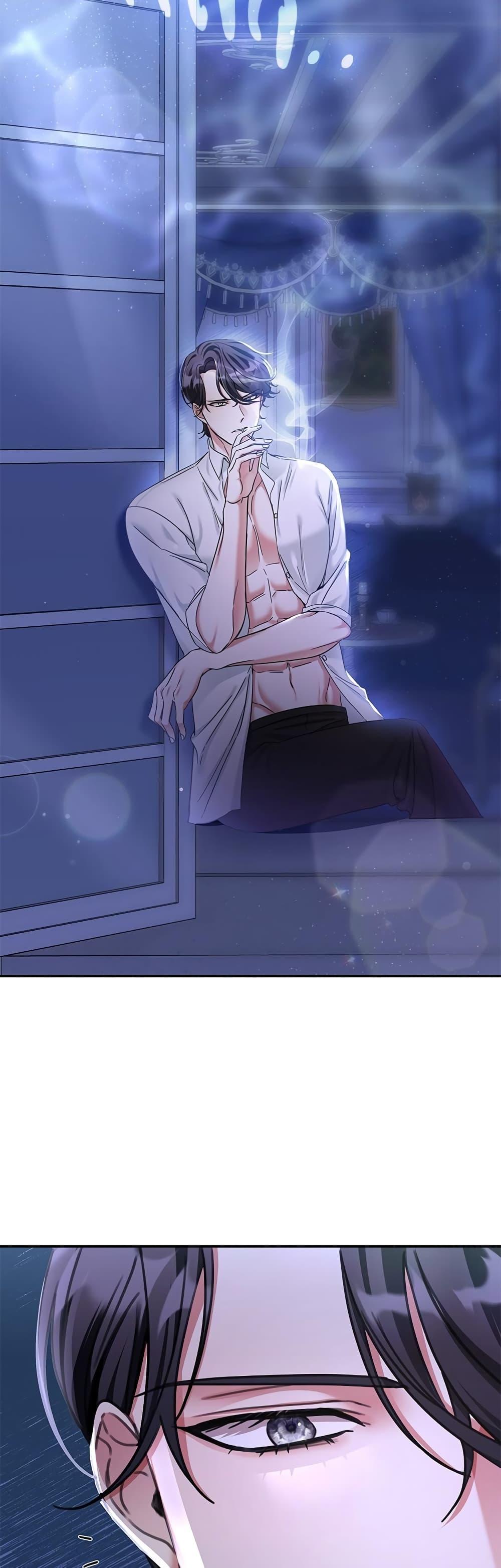 The Emperor’s Sleepless Nights จักรพรรดิผู้ไม่เคยหลับใหล ตอนที่ 6 แปลไทย page 15