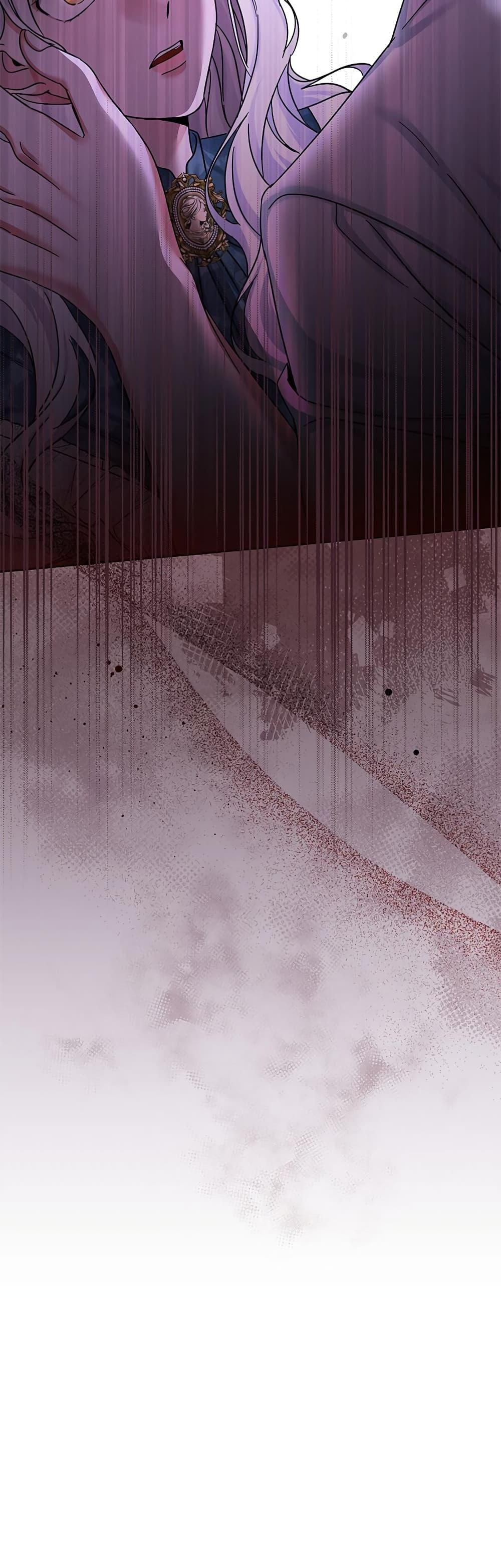 The Emperor’s Sleepless Nights จักรพรรดิผู้ไม่เคยหลับใหล ตอนที่ 6 แปลไทย page 50