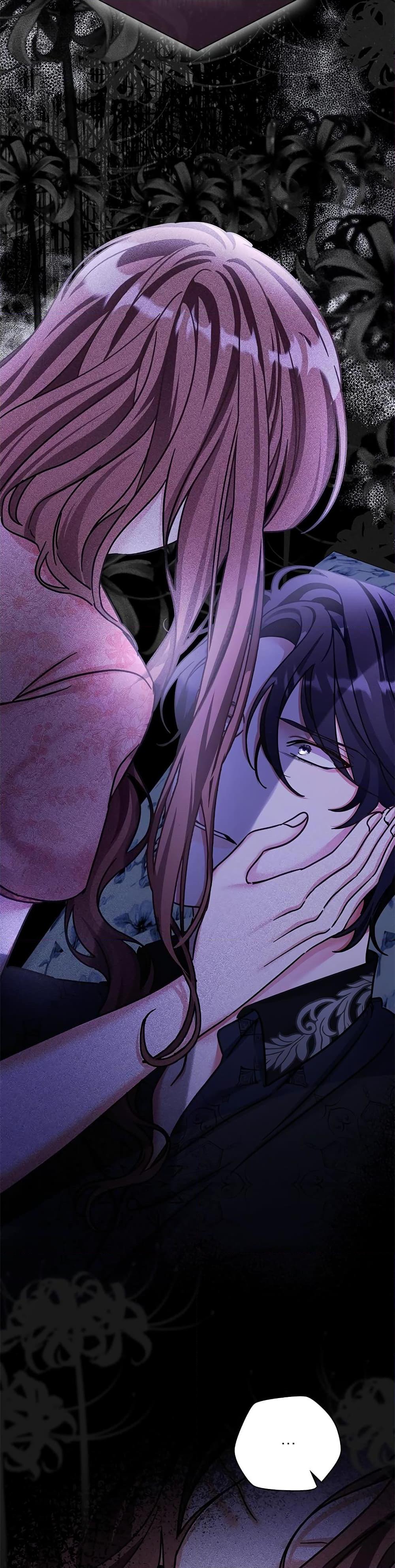 The Emperor’s Sleepless Nights จักรพรรดิผู้ไม่เคยหลับใหล ตอนที่ 7 แปลไทย page 41
