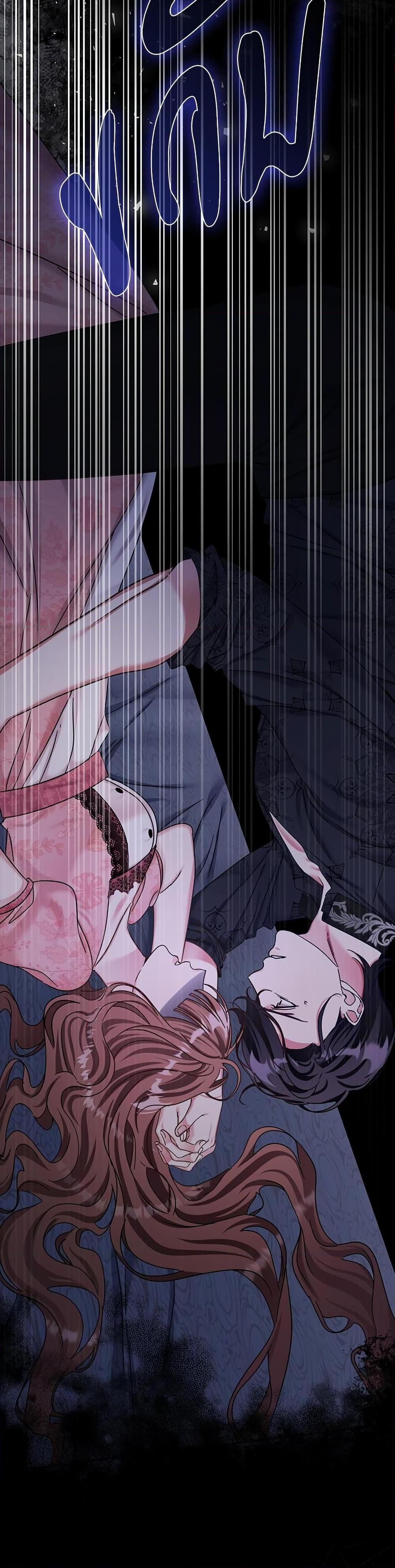 The Emperor’s Sleepless Nights จักรพรรดิผู้ไม่เคยหลับใหล ตอนที่ 7 แปลไทย page 43