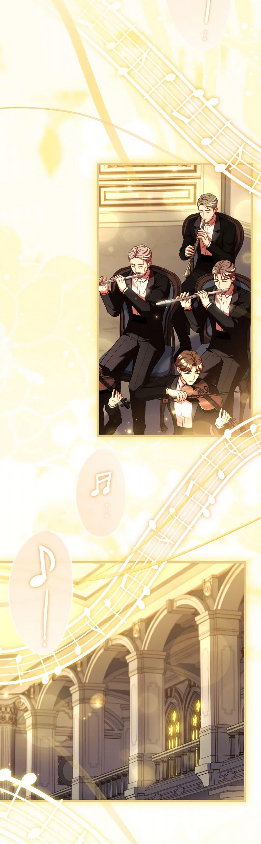 The Price Of Breaking Up ตอนที่ 94 แปลไทย page 2
