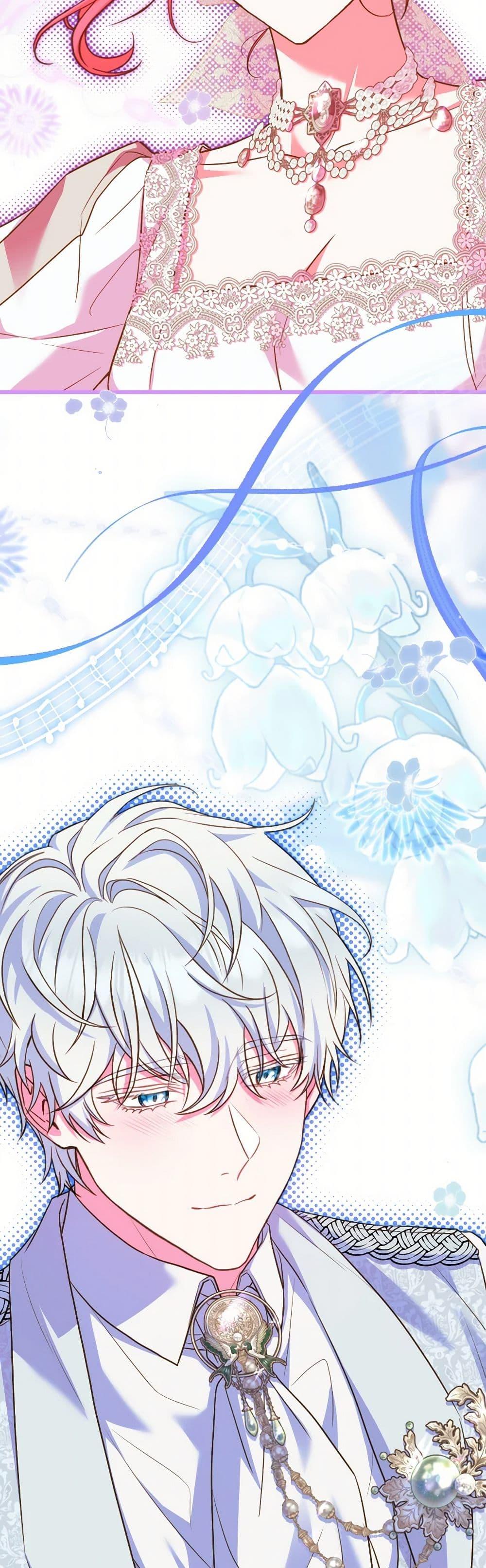 The Price Of Breaking Up ตอนที่ 94 แปลไทย page 5
