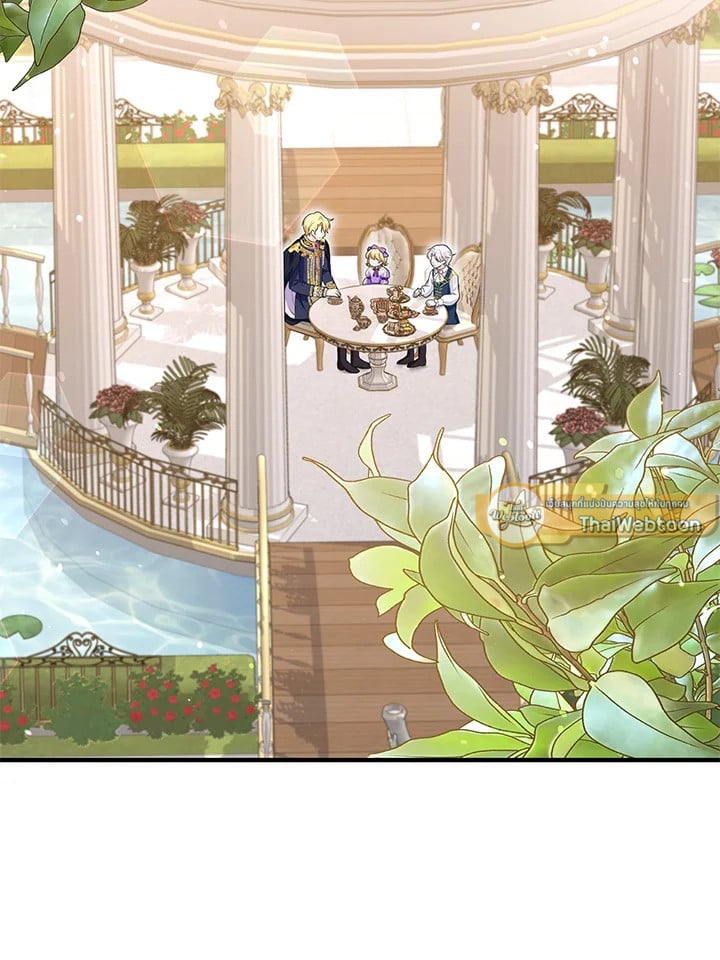The S-Class Baby Princess Is Too Powerful องค์หญิงตัวน้อยระดับ S แกร่งเกินต้าน ตอนที่ 29 แปลไทย page 2