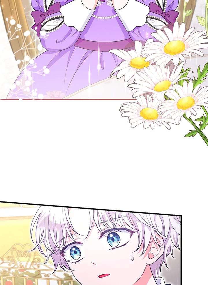 The S-Class Baby Princess Is Too Powerful องค์หญิงตัวน้อยระดับ S แกร่งเกินต้าน ตอนที่ 29 แปลไทย page 23