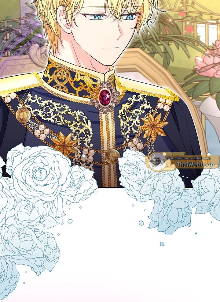 The S-Class Baby Princess Is Too Powerful องค์หญิงตัวน้อยระดับ S แกร่งเกินต้าน ตอนที่ 29 แปลไทย page 25
