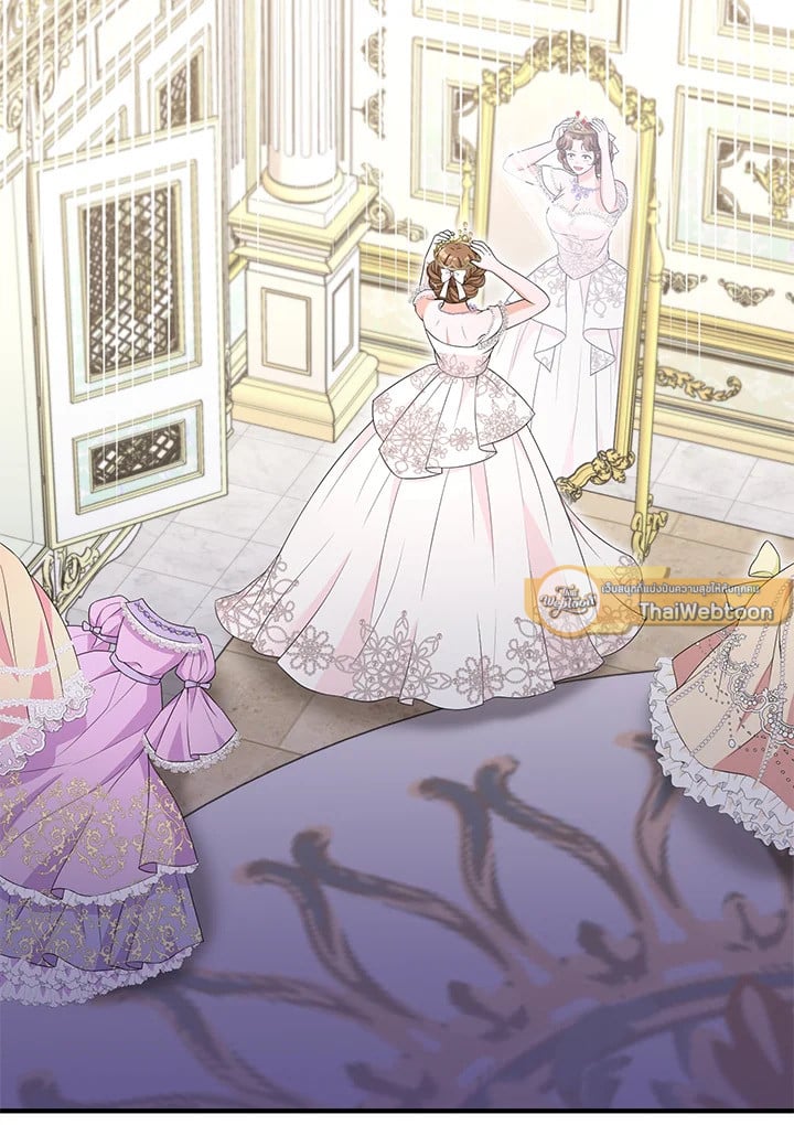 The S-Class Baby Princess Is Too Powerful องค์หญิงตัวน้อยระดับ S แกร่งเกินต้าน ตอนที่ 29 แปลไทย page 36