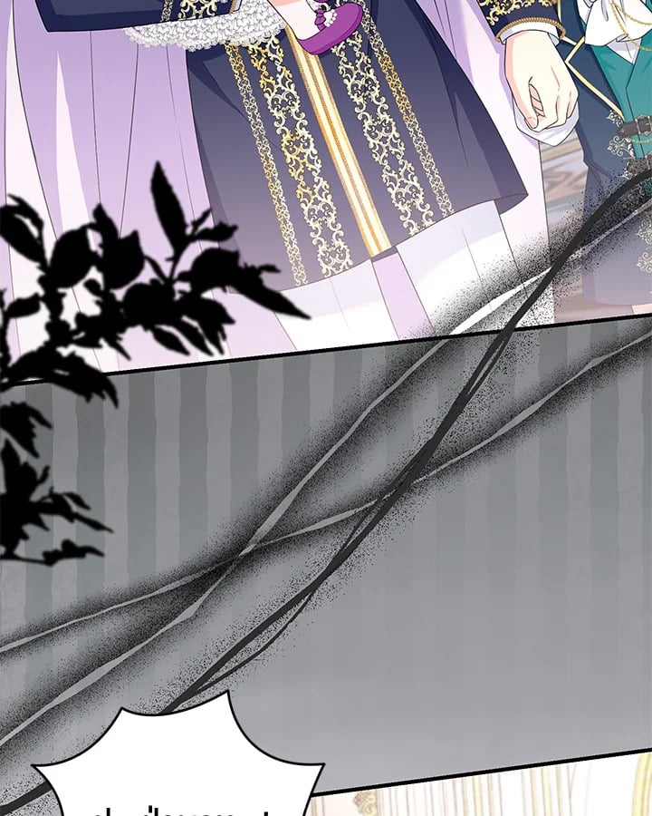 The S-Class Baby Princess Is Too Powerful องค์หญิงตัวน้อยระดับ S แกร่งเกินต้าน ตอนที่ 29 แปลไทย page 48