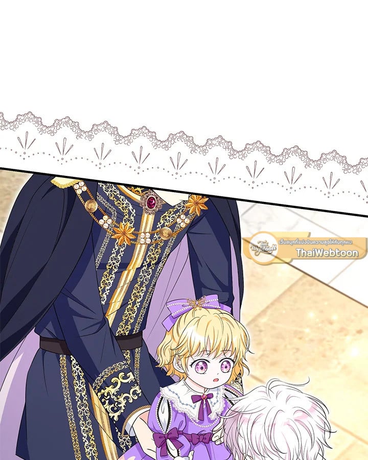 The S-Class Baby Princess Is Too Powerful องค์หญิงตัวน้อยระดับ S แกร่งเกินต้าน ตอนที่ 29 แปลไทย page 50