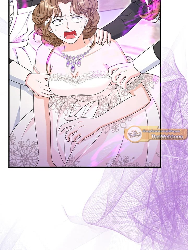 The S-Class Baby Princess Is Too Powerful องค์หญิงตัวน้อยระดับ S แกร่งเกินต้าน ตอนที่ 29 แปลไทย page 67