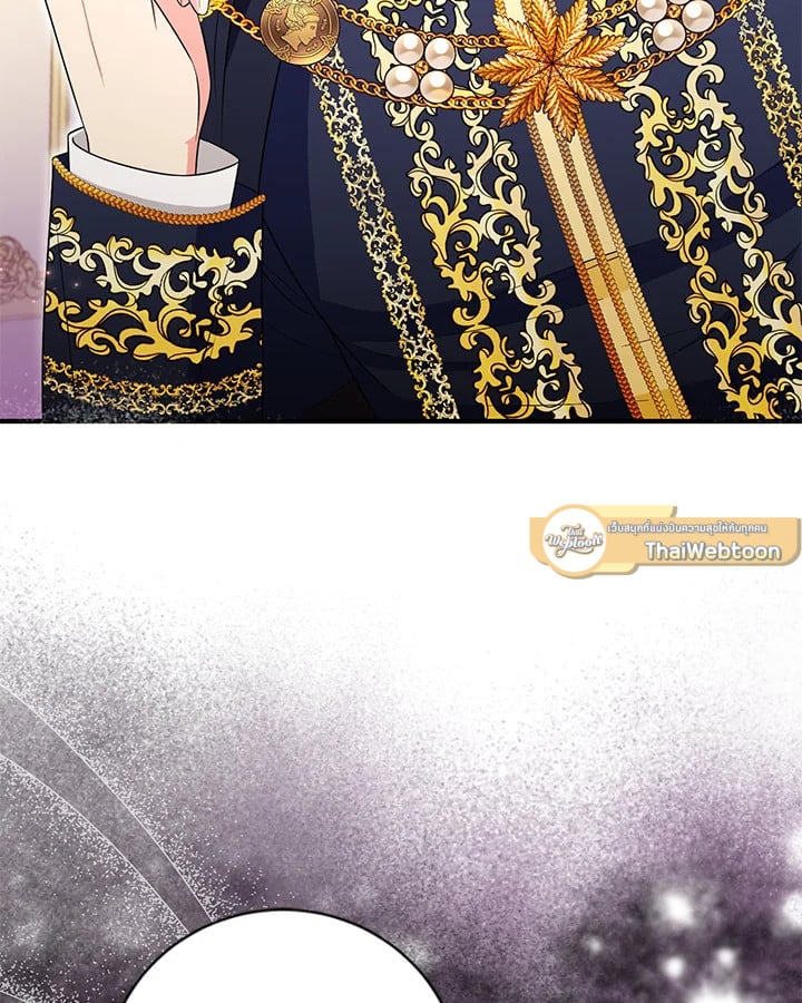 The S-Class Baby Princess Is Too Powerful องค์หญิงตัวน้อยระดับ S แกร่งเกินต้าน ตอนที่ 29 แปลไทย page 78