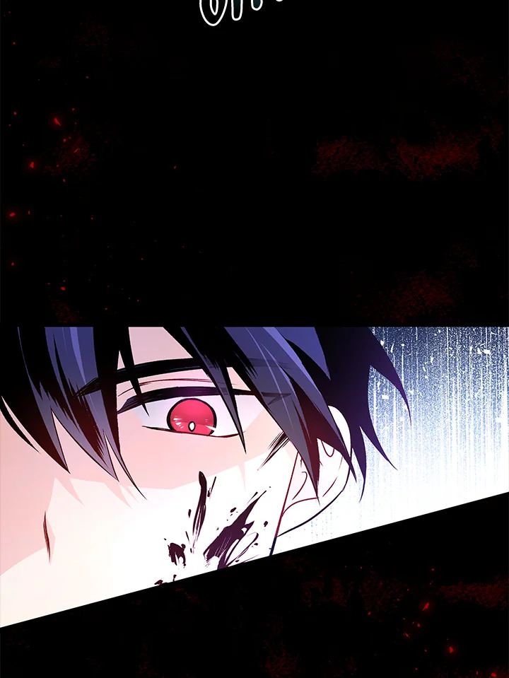 The Symbiotic Relationship Between a Panther and a Rabbit ภาวะพึ่งพาของเสือดำตัวร้ายกับกระต่ายตัวจิ๋ว ตอนที่ 29 แปลไทย page 6