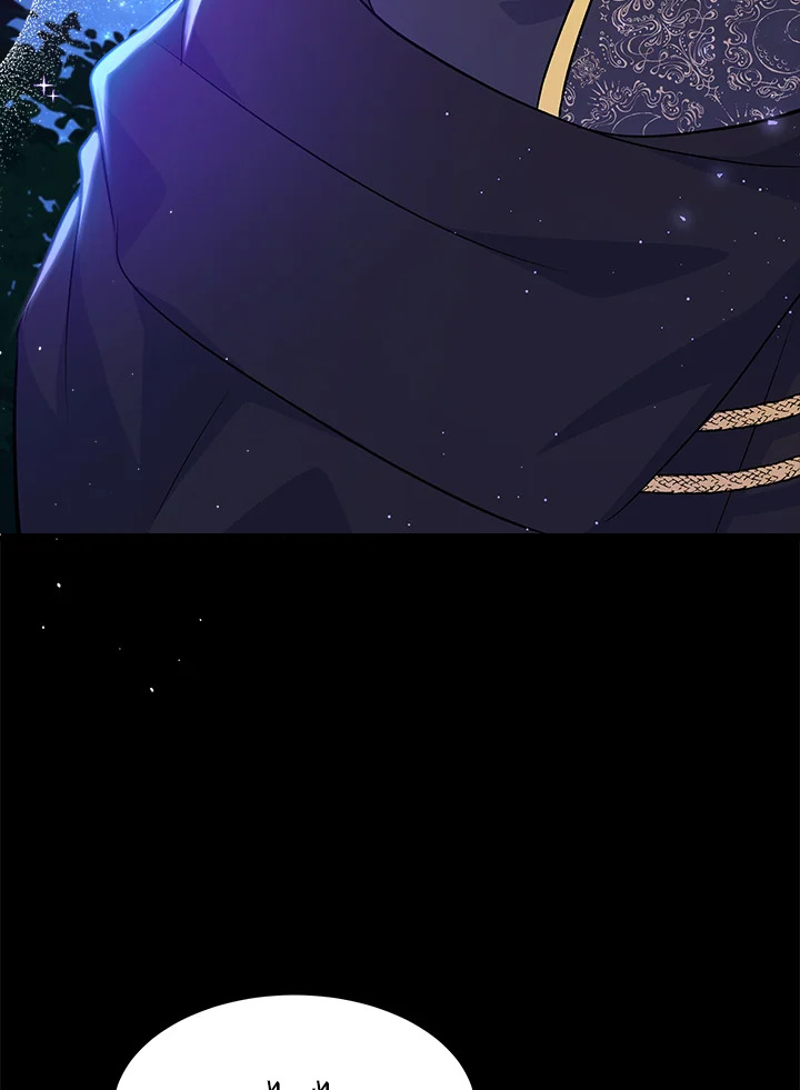 The Symbiotic Relationship Between a Panther and a Rabbit ภาวะพึ่งพาของเสือดำตัวร้ายกับกระต่ายตัวจิ๋ว ตอนที่ 29 แปลไทย page 47