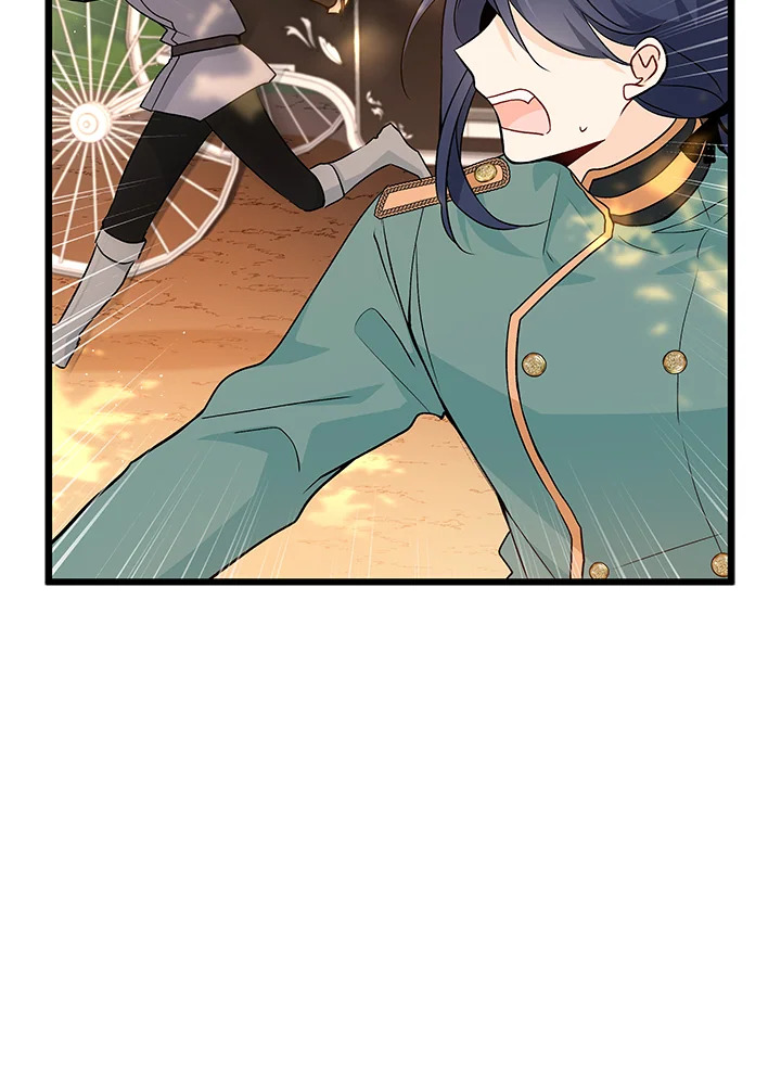 The Symbiotic Relationship Between a Panther and a Rabbit ภาวะพึ่งพาของเสือดำตัวร้ายกับกระต่ายตัวจิ๋ว ตอนที่ 29 แปลไทย page 63