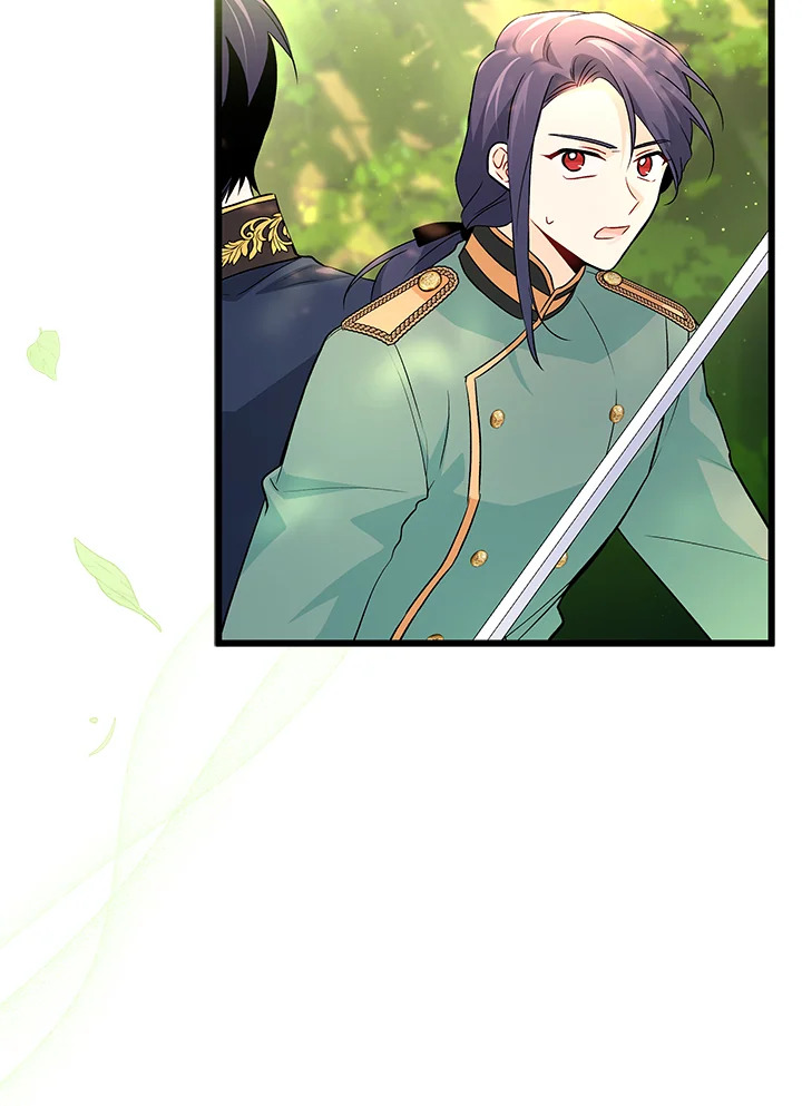 The Symbiotic Relationship Between a Panther and a Rabbit ภาวะพึ่งพาของเสือดำตัวร้ายกับกระต่ายตัวจิ๋ว ตอนที่ 29 แปลไทย page 66