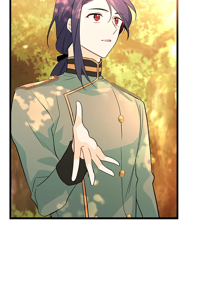 The Symbiotic Relationship Between a Panther and a Rabbit ภาวะพึ่งพาของเสือดำตัวร้ายกับกระต่ายตัวจิ๋ว ตอนที่ 32 แปลไทย page 5