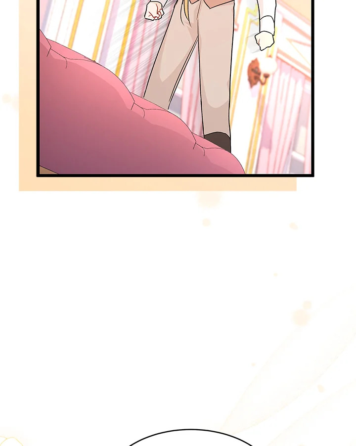 The Symbiotic Relationship Between a Panther and a Rabbit ภาวะพึ่งพาของเสือดำตัวร้ายกับกระต่ายตัวจิ๋ว ตอนที่ 32 แปลไทย page 54