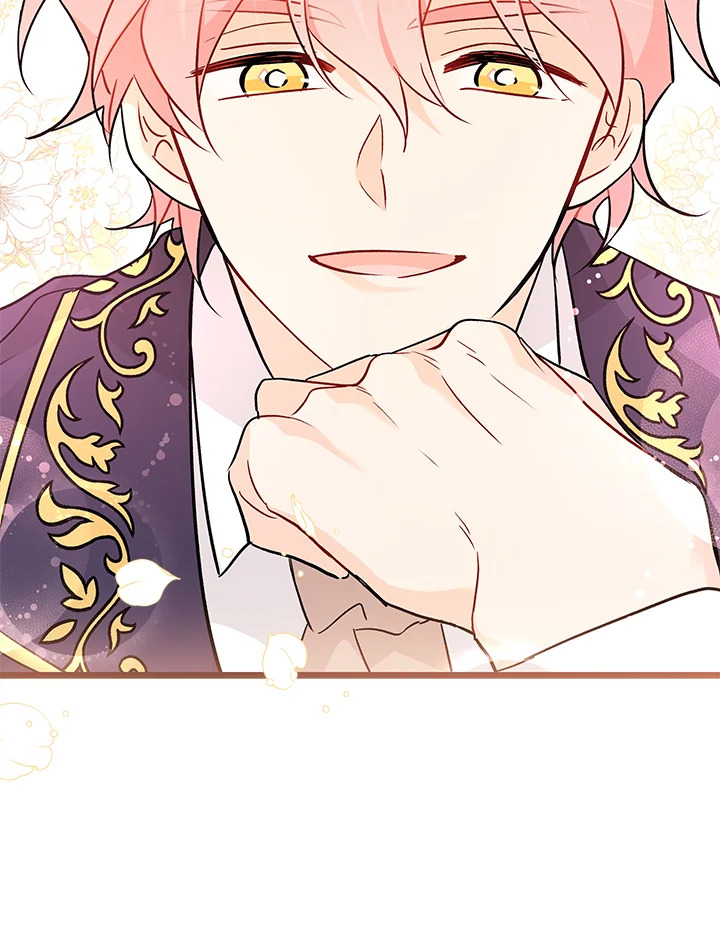 The Symbiotic Relationship Between a Panther and a Rabbit ภาวะพึ่งพาของเสือดำตัวร้ายกับกระต่ายตัวจิ๋ว ตอนที่ 32 แปลไทย page 73