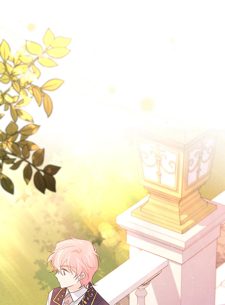The Symbiotic Relationship Between a Panther and a Rabbit ภาวะพึ่งพาของเสือดำตัวร้ายกับกระต่ายตัวจิ๋ว ตอนที่ 32 แปลไทย page 95