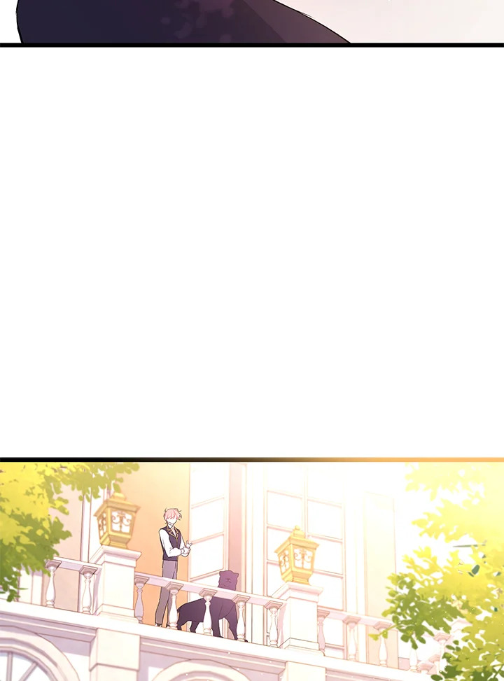 The Symbiotic Relationship Between a Panther and a Rabbit ภาวะพึ่งพาของเสือดำตัวร้ายกับกระต่ายตัวจิ๋ว ตอนที่ 32 แปลไทย page 97