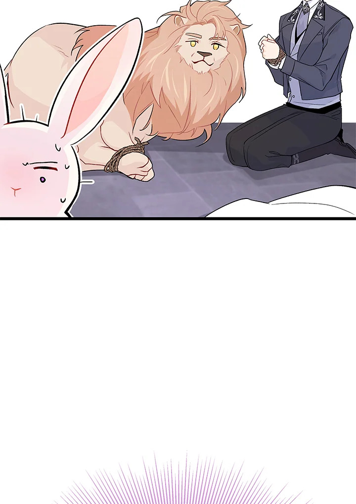 The Symbiotic Relationship Between a Panther and a Rabbit ภาวะพึ่งพาของเสือดำตัวร้ายกับกระต่ายตัวจิ๋ว ตอนที่ 35 แปลไทย page 17