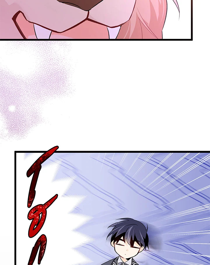 The Symbiotic Relationship Between a Panther and a Rabbit ภาวะพึ่งพาของเสือดำตัวร้ายกับกระต่ายตัวจิ๋ว ตอนที่ 35 แปลไทย page 41