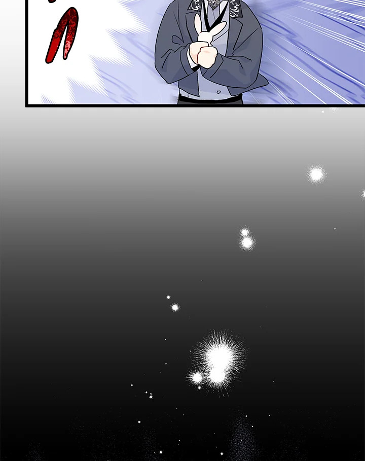 The Symbiotic Relationship Between a Panther and a Rabbit ภาวะพึ่งพาของเสือดำตัวร้ายกับกระต่ายตัวจิ๋ว ตอนที่ 35 แปลไทย page 42