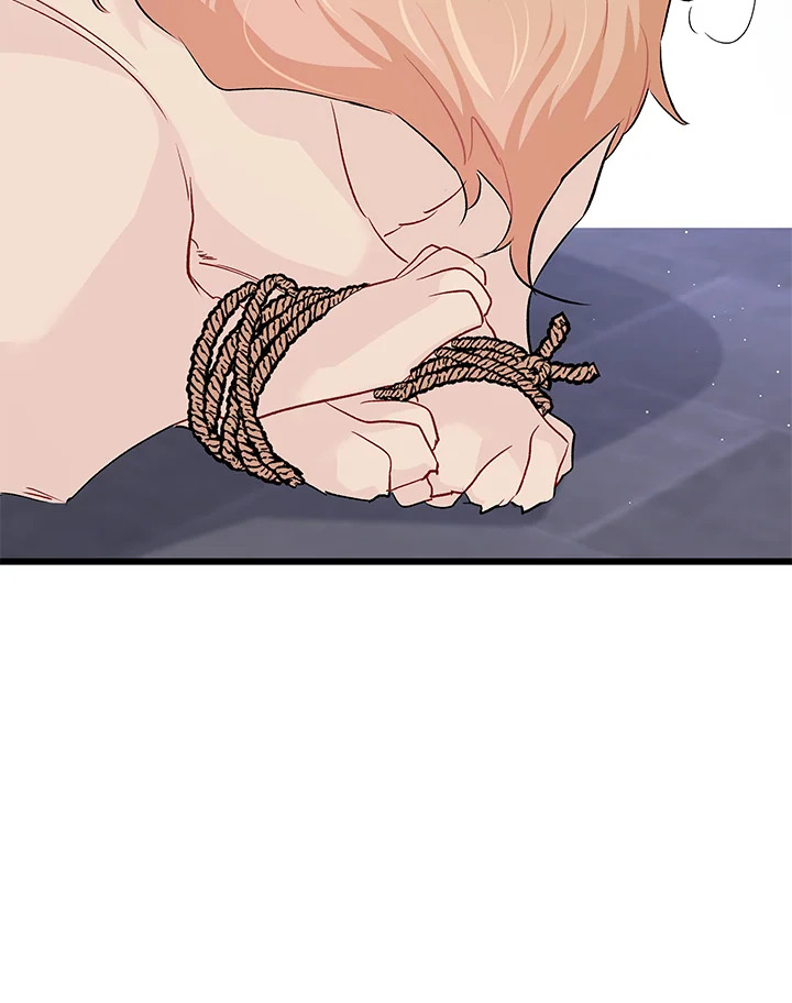 The Symbiotic Relationship Between a Panther and a Rabbit ภาวะพึ่งพาของเสือดำตัวร้ายกับกระต่ายตัวจิ๋ว ตอนที่ 35 แปลไทย page 44